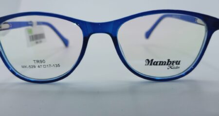 MAMBRU KIDS MK-529 AZUL