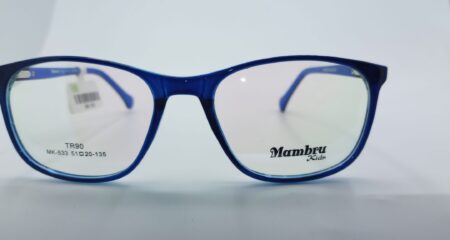 MAMBRU KIDS MK-533 AZUL